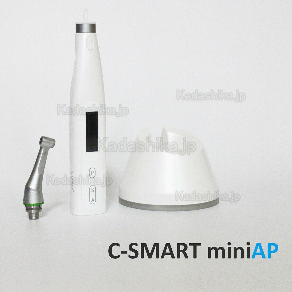 COXO C-smart mini AP 根管長測定機能付きエンド用モーター